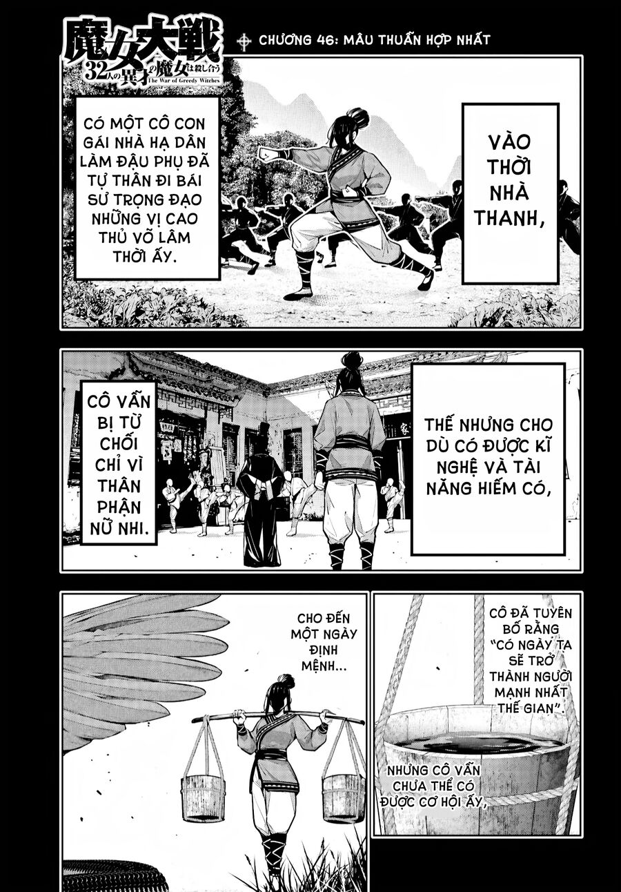 Ma Nữ Đại Chiến Chapter 46 - 3