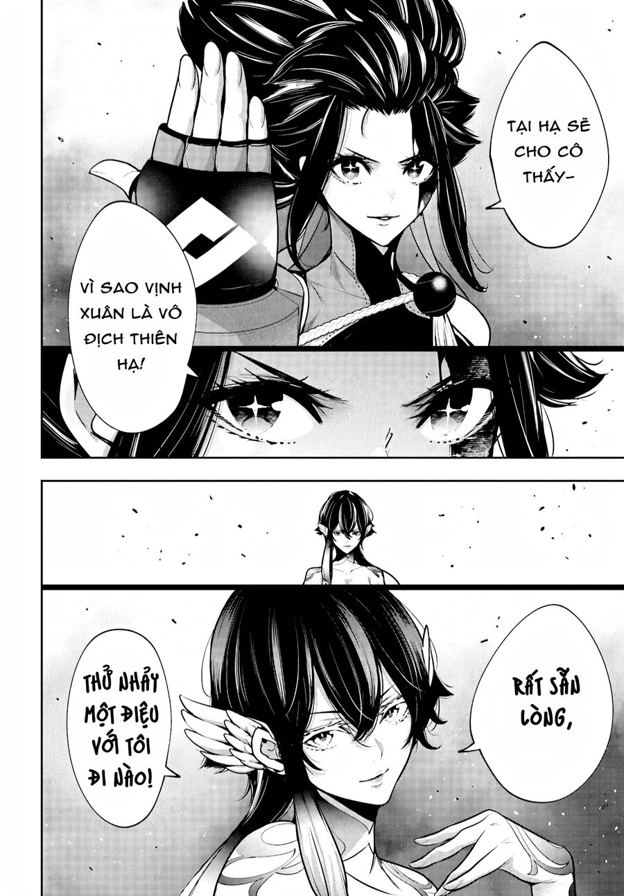 Ma Nữ Đại Chiến Chapter 46 - 6