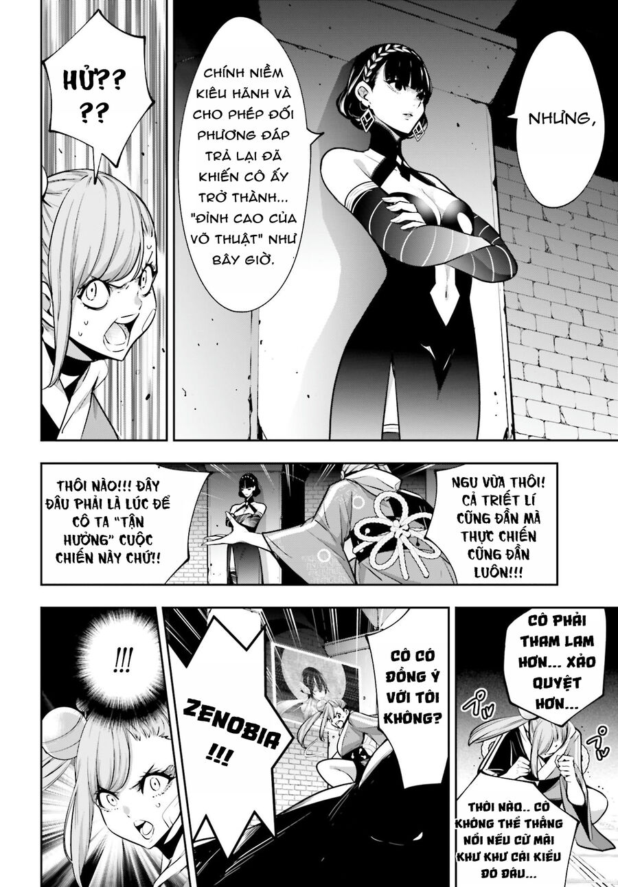 Ma Nữ Đại Chiến Chapter 47 - 18
