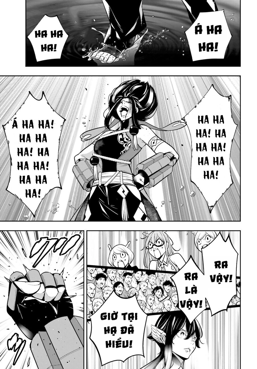 Ma Nữ Đại Chiến Chapter 47 - 21