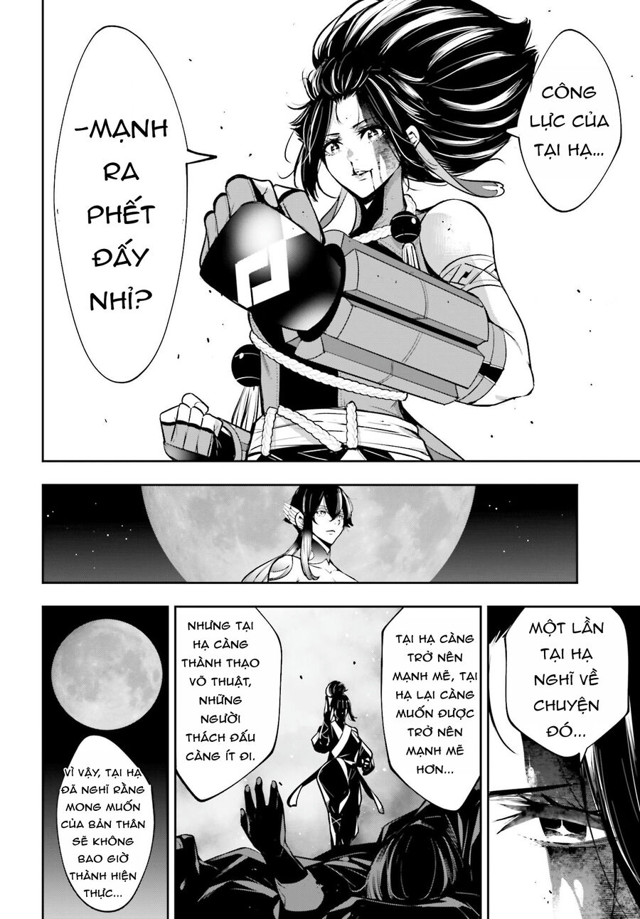 Ma Nữ Đại Chiến Chapter 47 - 22