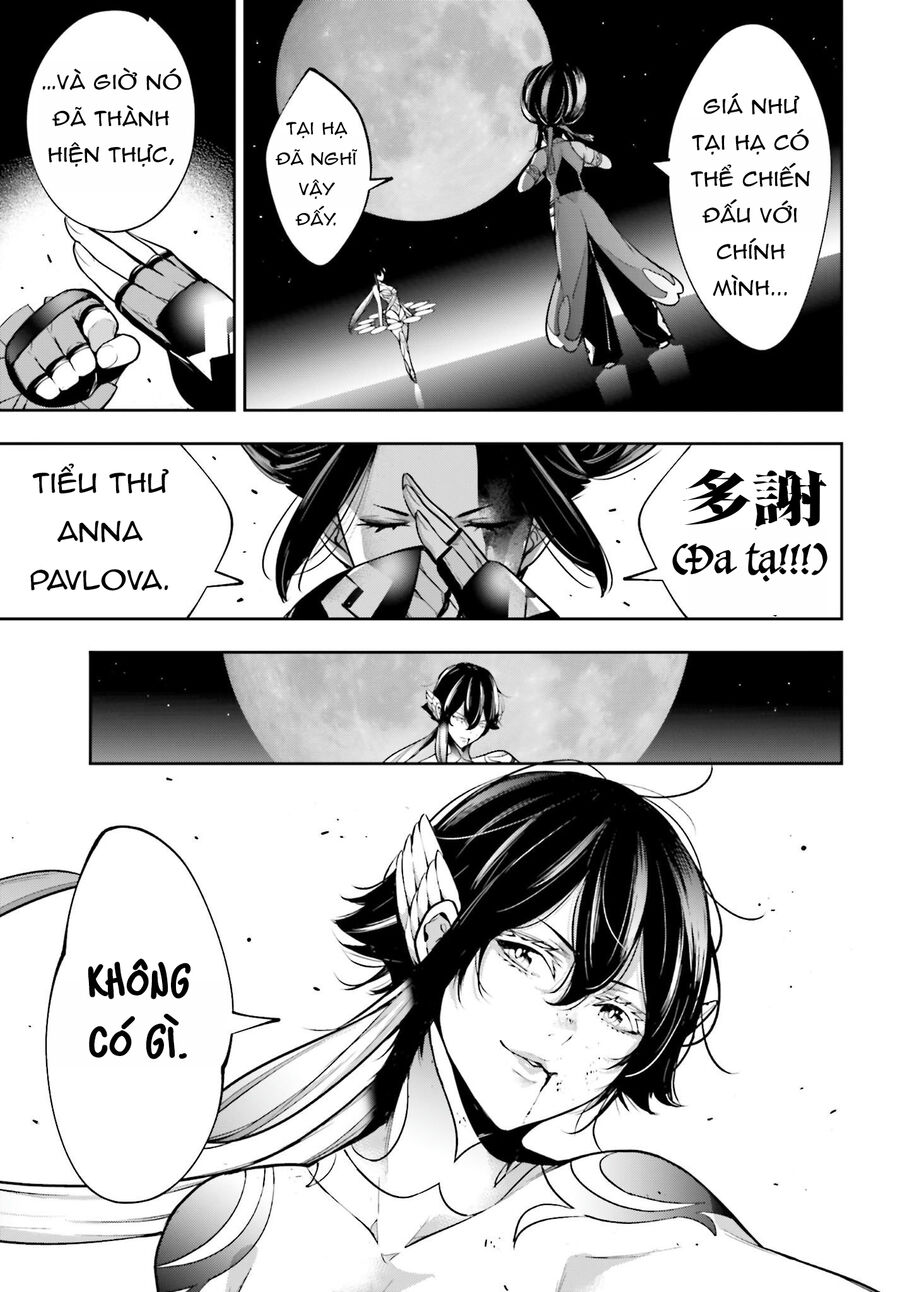 Ma Nữ Đại Chiến Chapter 47 - 23