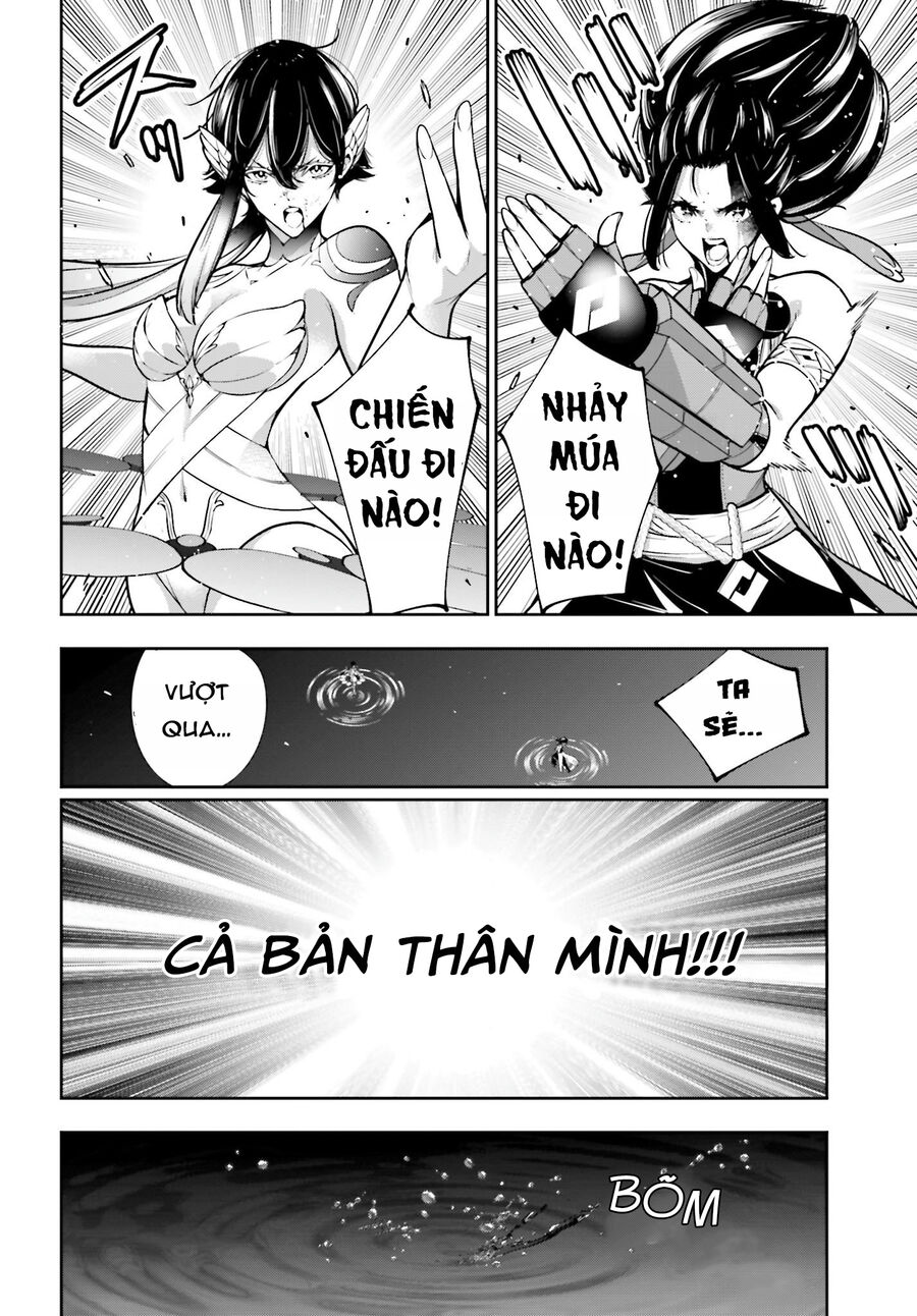 Ma Nữ Đại Chiến Chapter 47 - 24