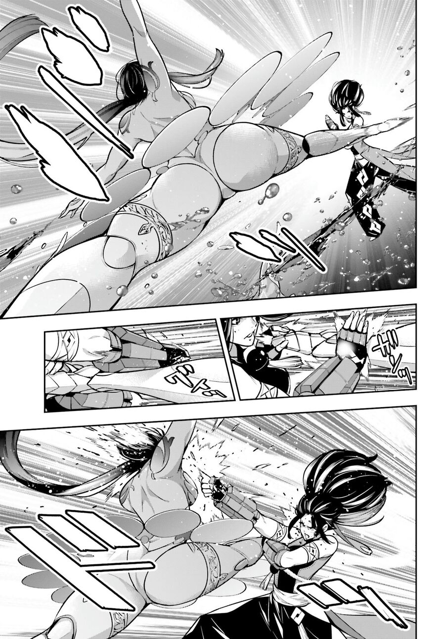 Ma Nữ Đại Chiến Chapter 47 - 25