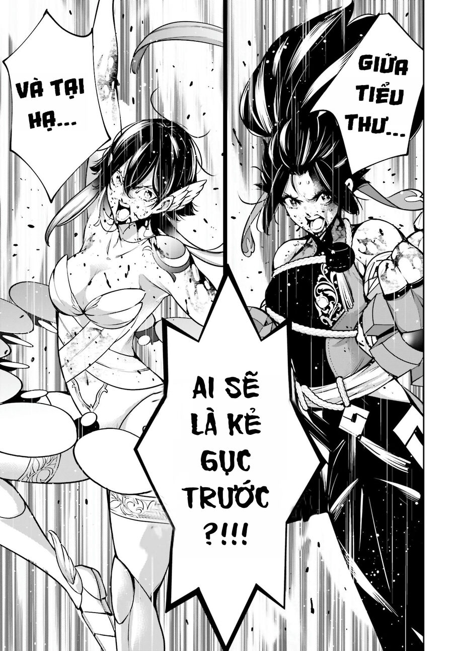 Ma Nữ Đại Chiến Chapter 47 - 29