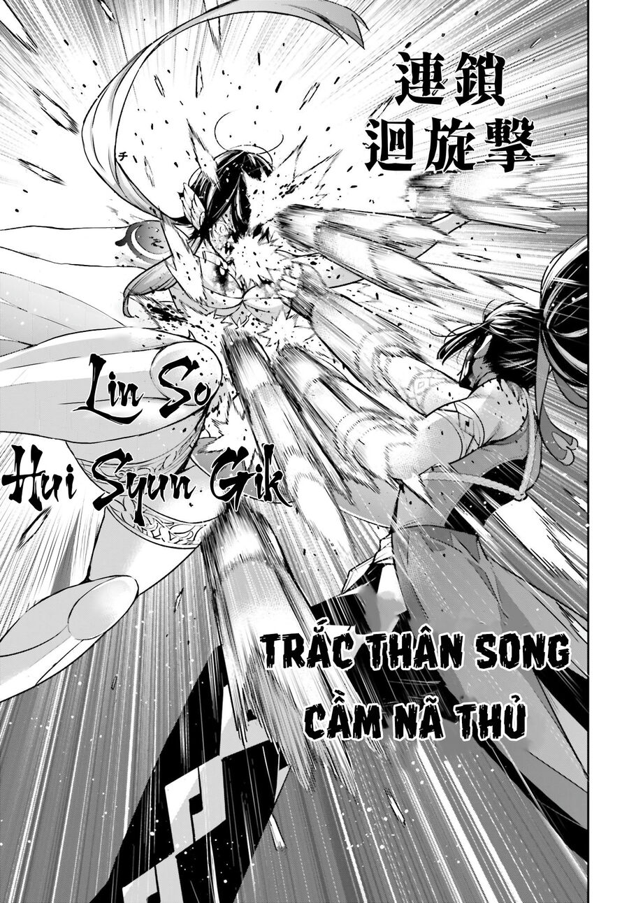 Ma Nữ Đại Chiến Chapter 47 - 35