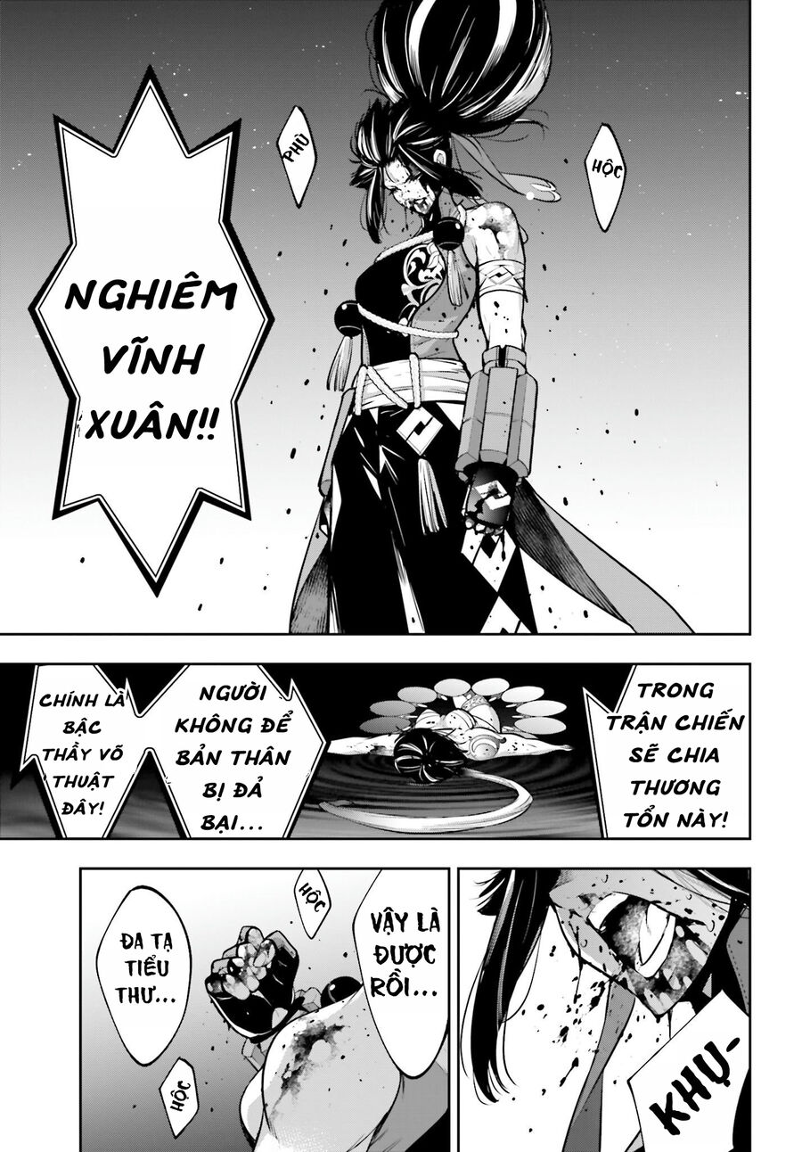Ma Nữ Đại Chiến Chapter 47 - 39
