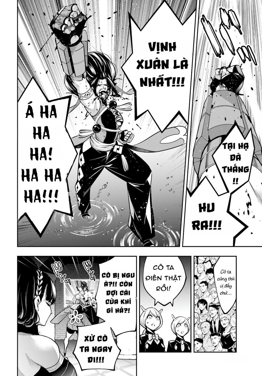 Ma Nữ Đại Chiến Chapter 47 - 40
