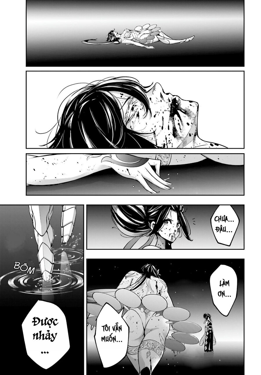 Ma Nữ Đại Chiến Chapter 47 - 41
