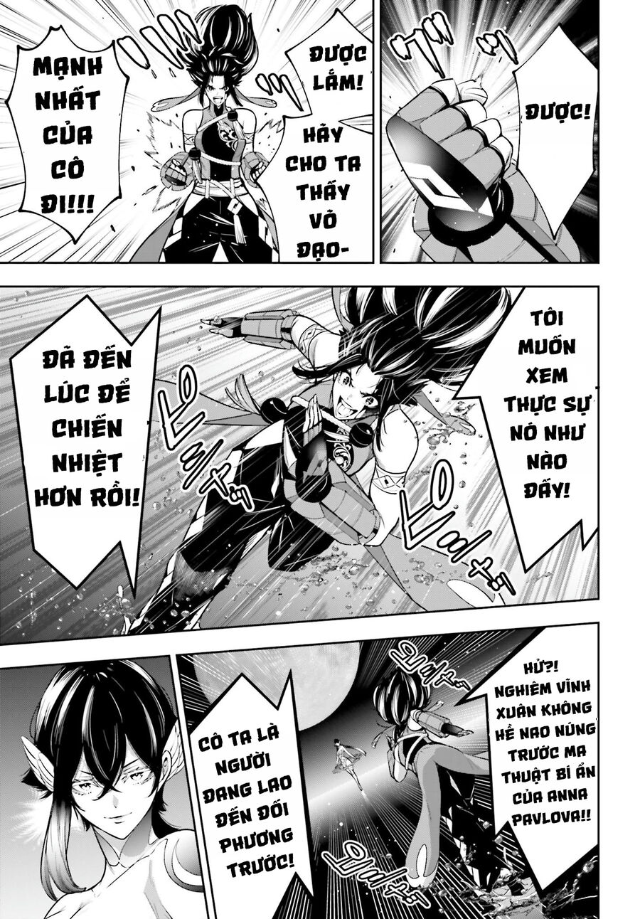 Ma Nữ Đại Chiến Chapter 47 - 7