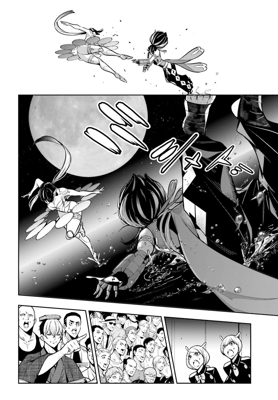 Ma Nữ Đại Chiến Chapter 47 - 10