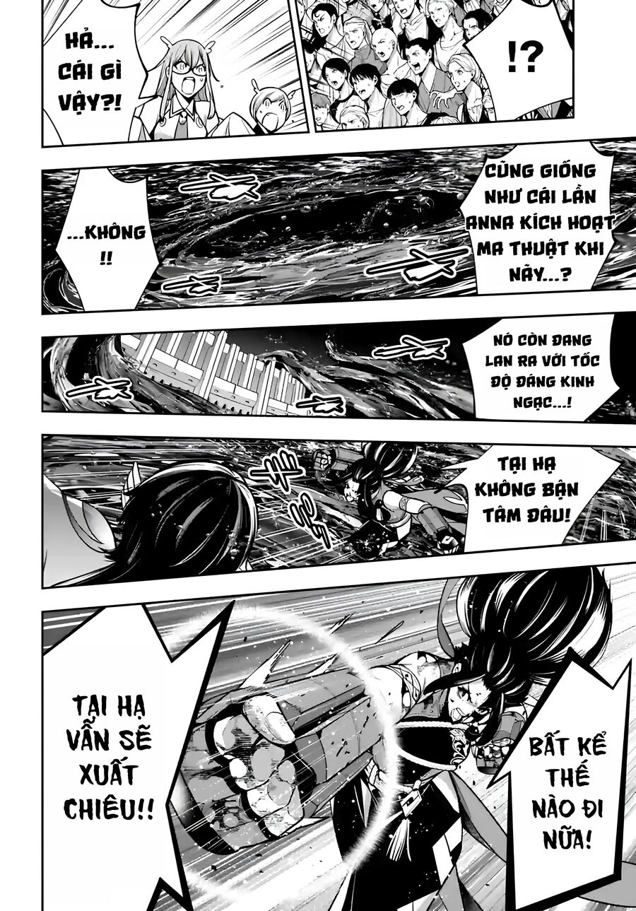 Ma Nữ Đại Chiến Chapter 48 - 12
