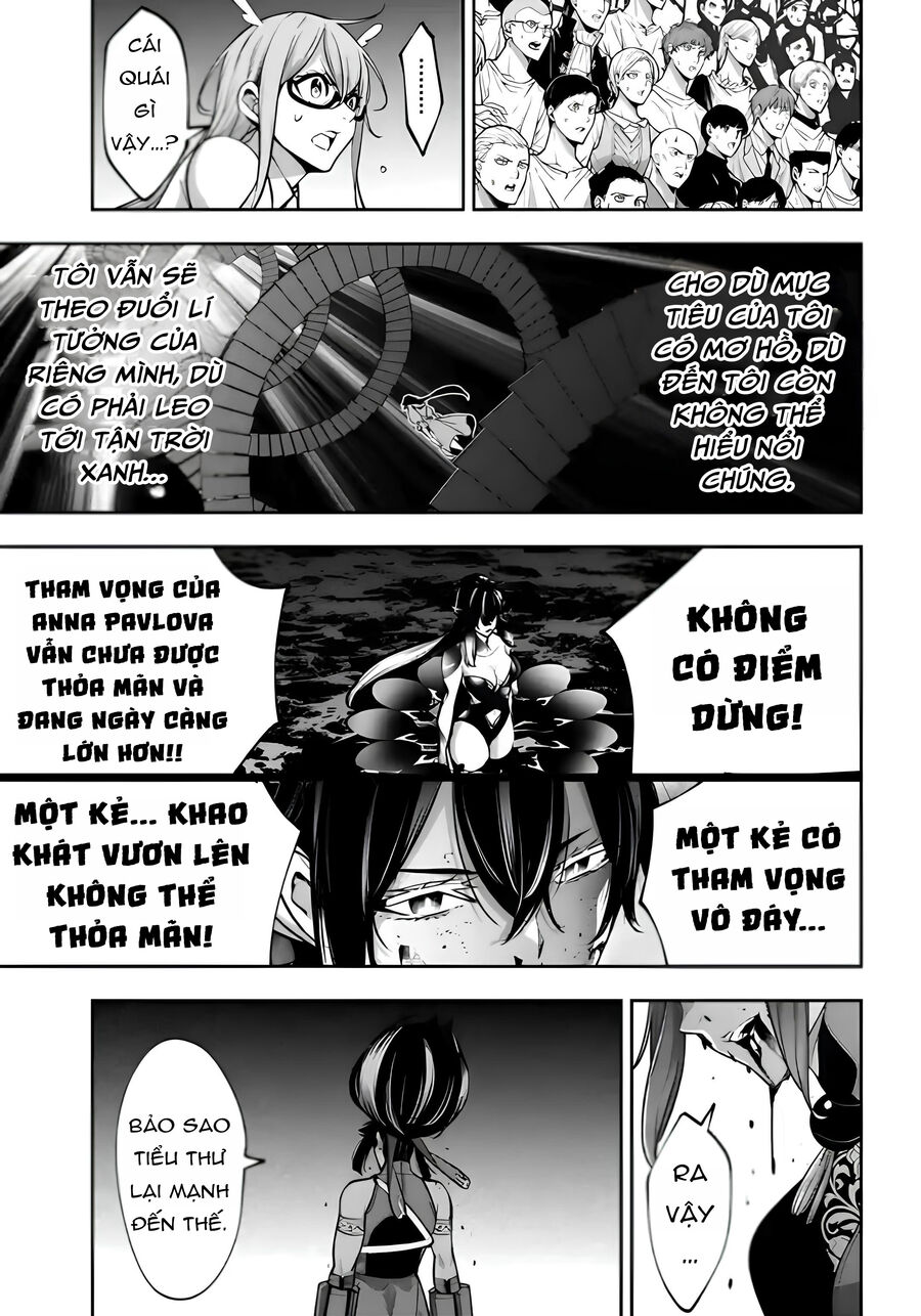Ma Nữ Đại Chiến Chapter 48 - 21