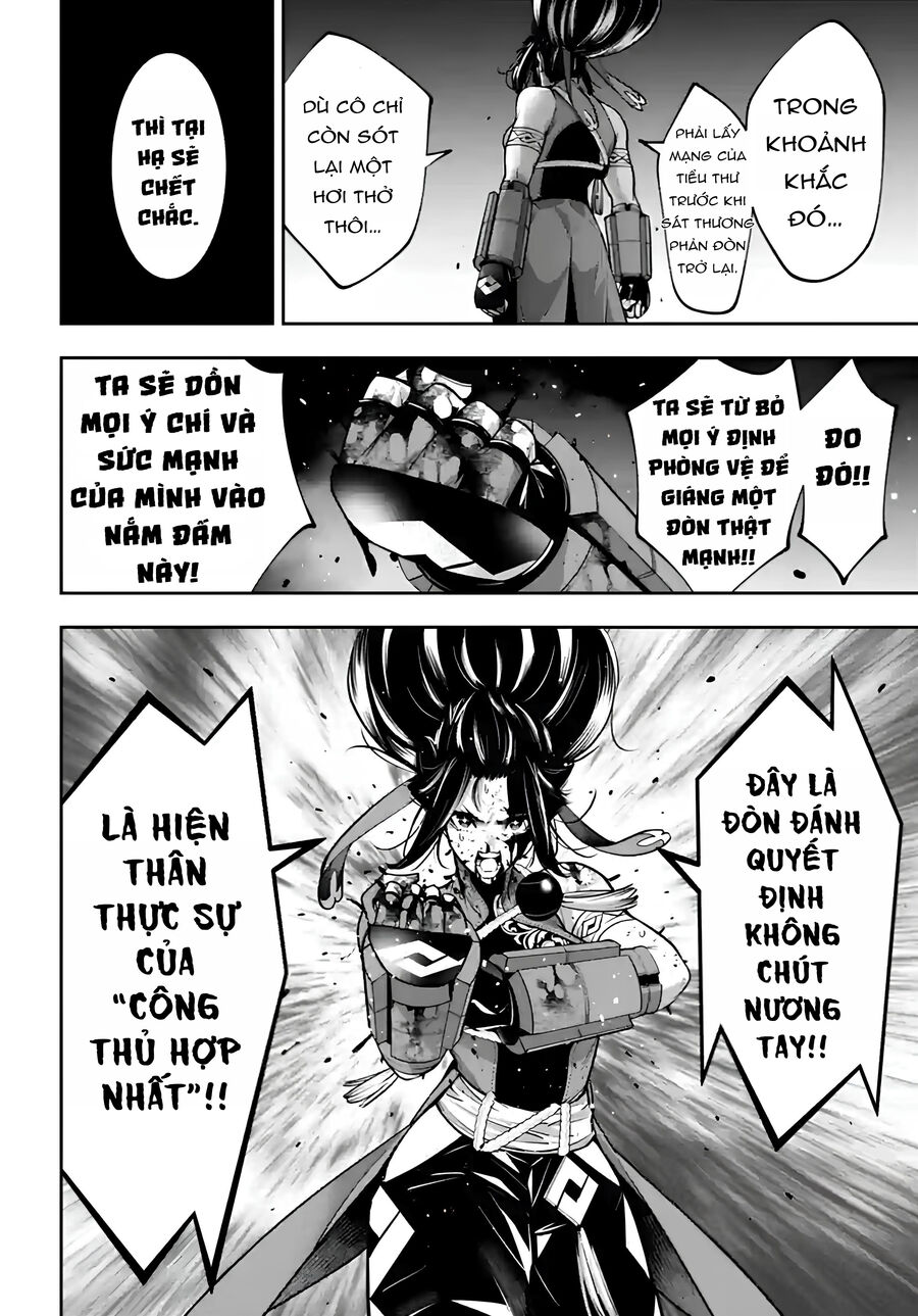 Ma Nữ Đại Chiến Chapter 48 - 38