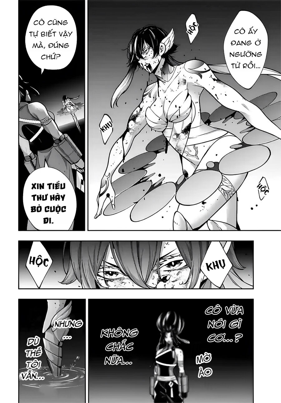 Ma Nữ Đại Chiến Chapter 48 - 6