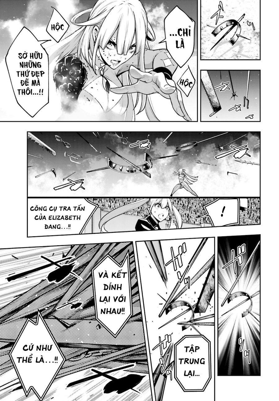 Ma Nữ Đại Chiến Chapter 5 - 14
