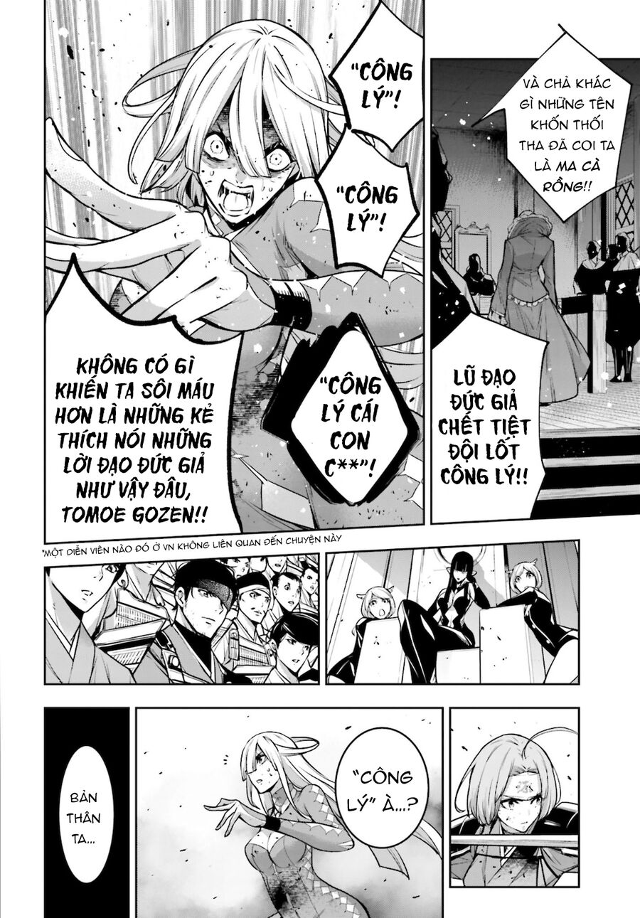 Ma Nữ Đại Chiến Chapter 5 - 19