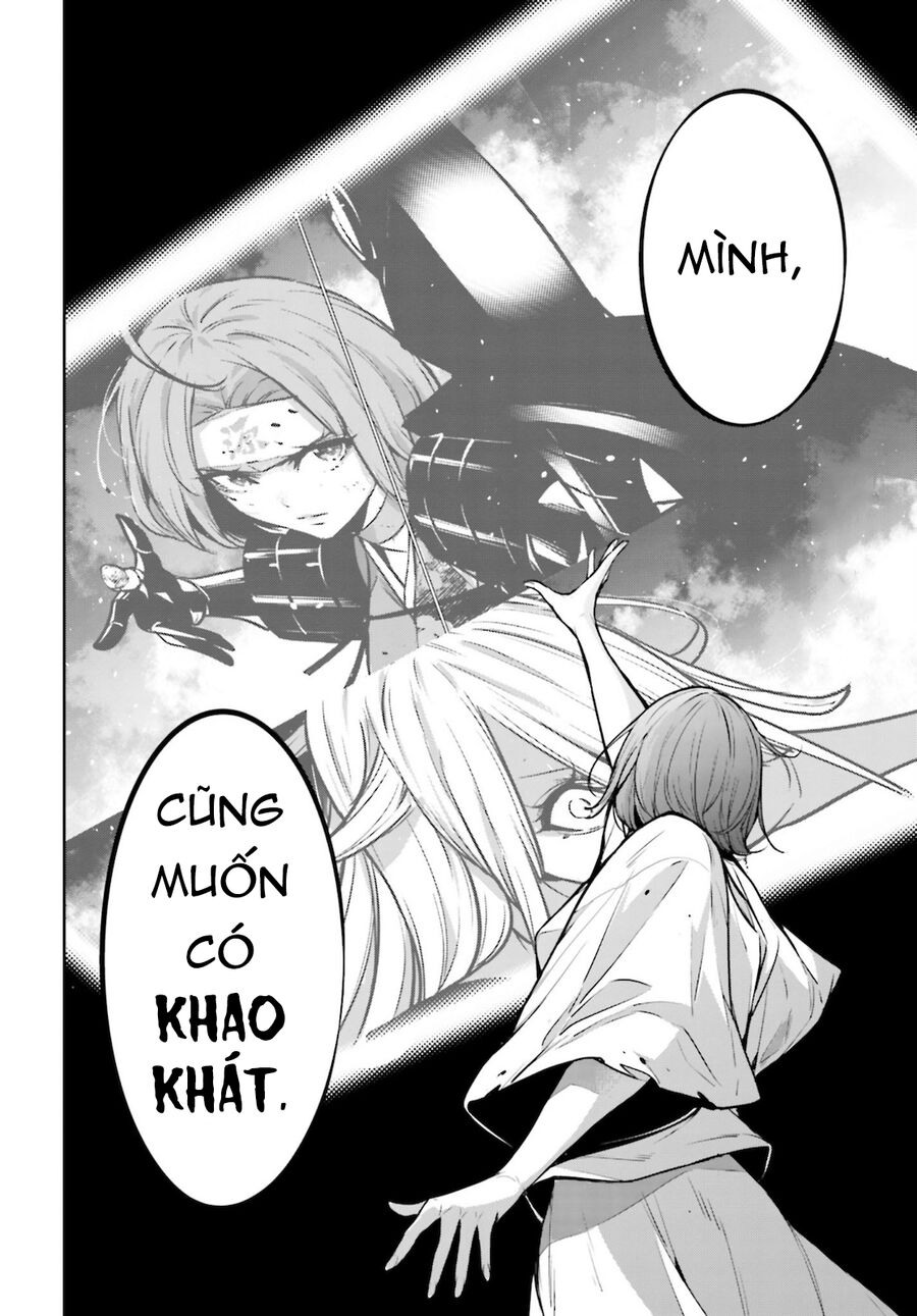 Ma Nữ Đại Chiến Chapter 5 - 3