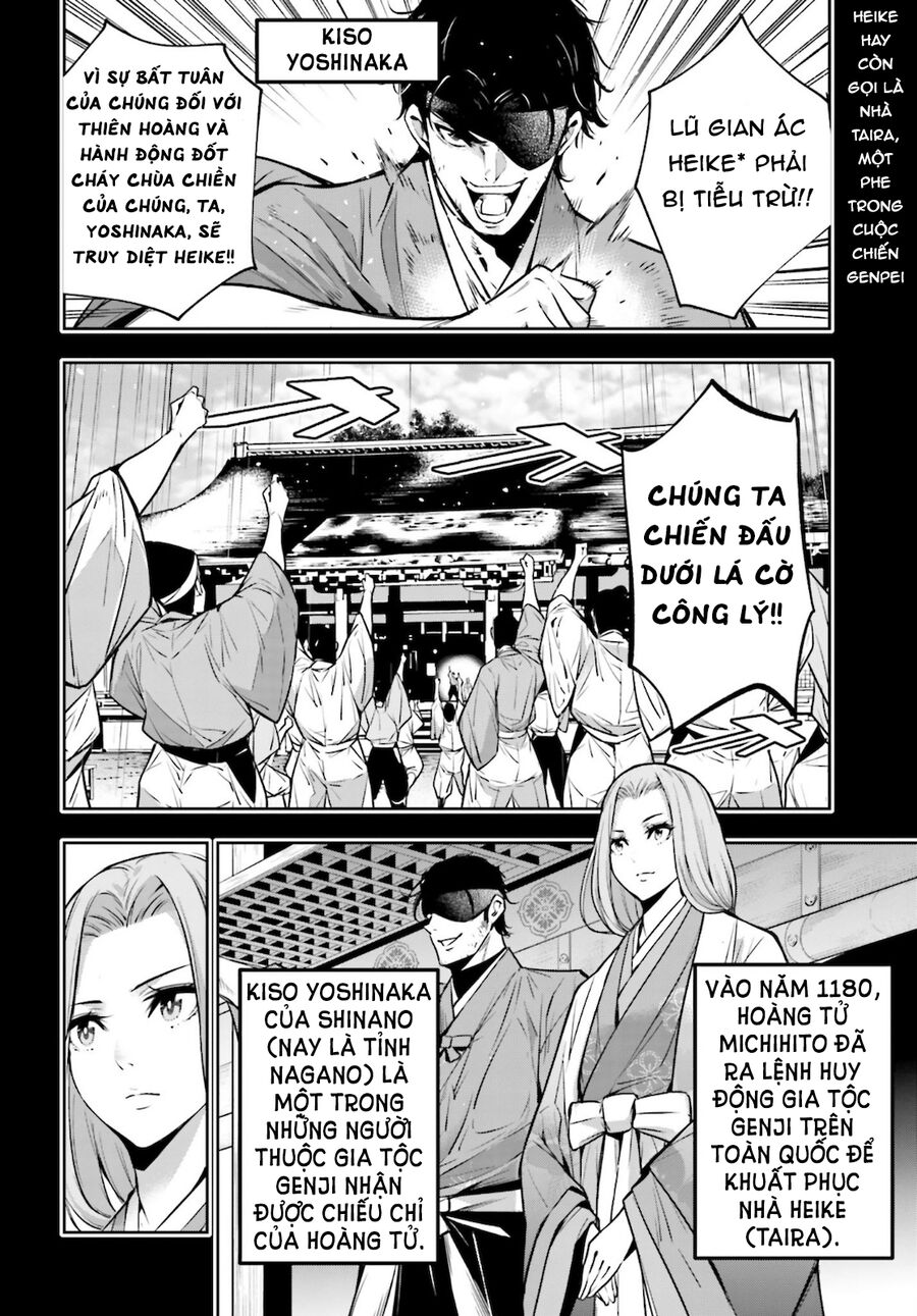Ma Nữ Đại Chiến Chapter 5 - 21