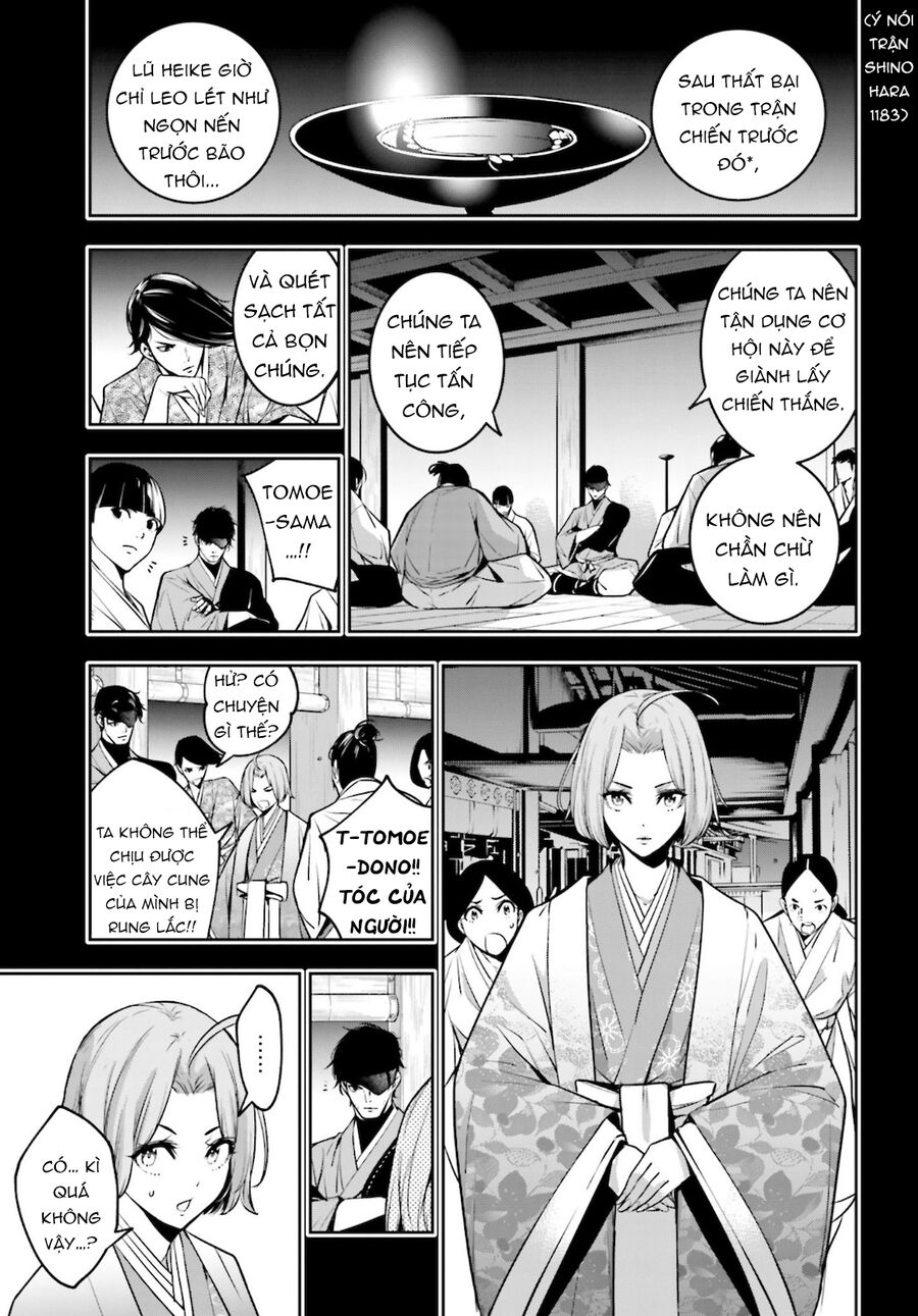 Ma Nữ Đại Chiến Chapter 5 - 22