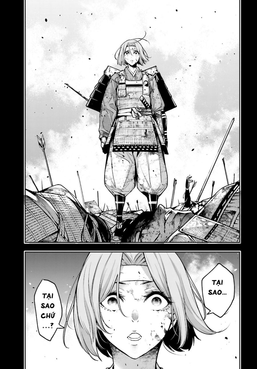 Ma Nữ Đại Chiến Chapter 5 - 26