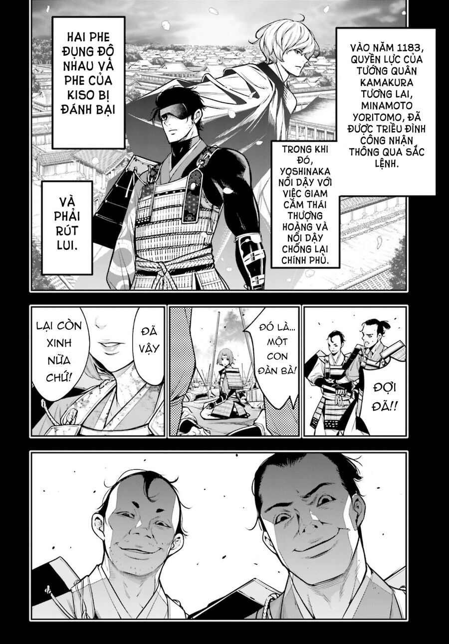 Ma Nữ Đại Chiến Chapter 5 - 29