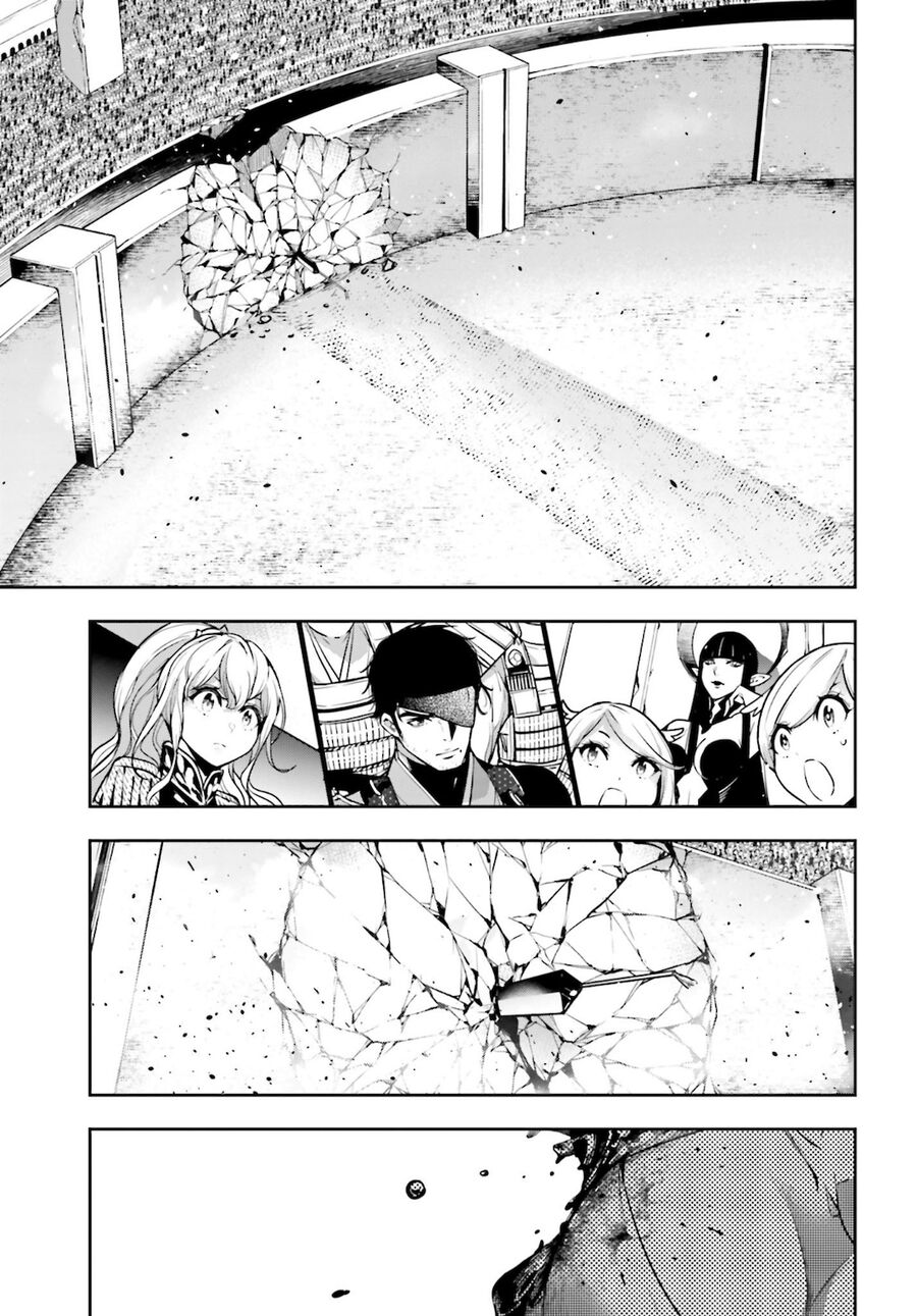 Ma Nữ Đại Chiến Chapter 5 - 4