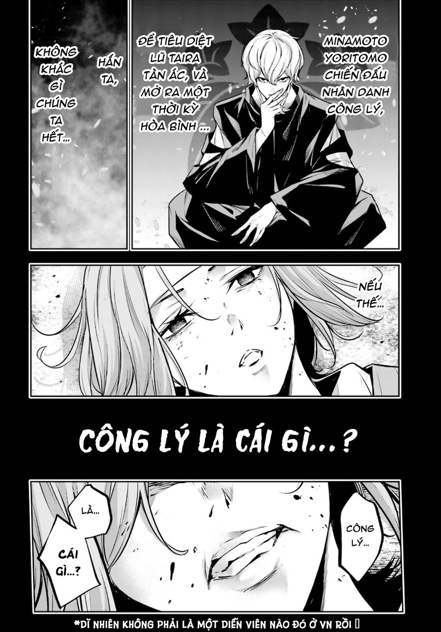 Ma Nữ Đại Chiến Chapter 5 - 31