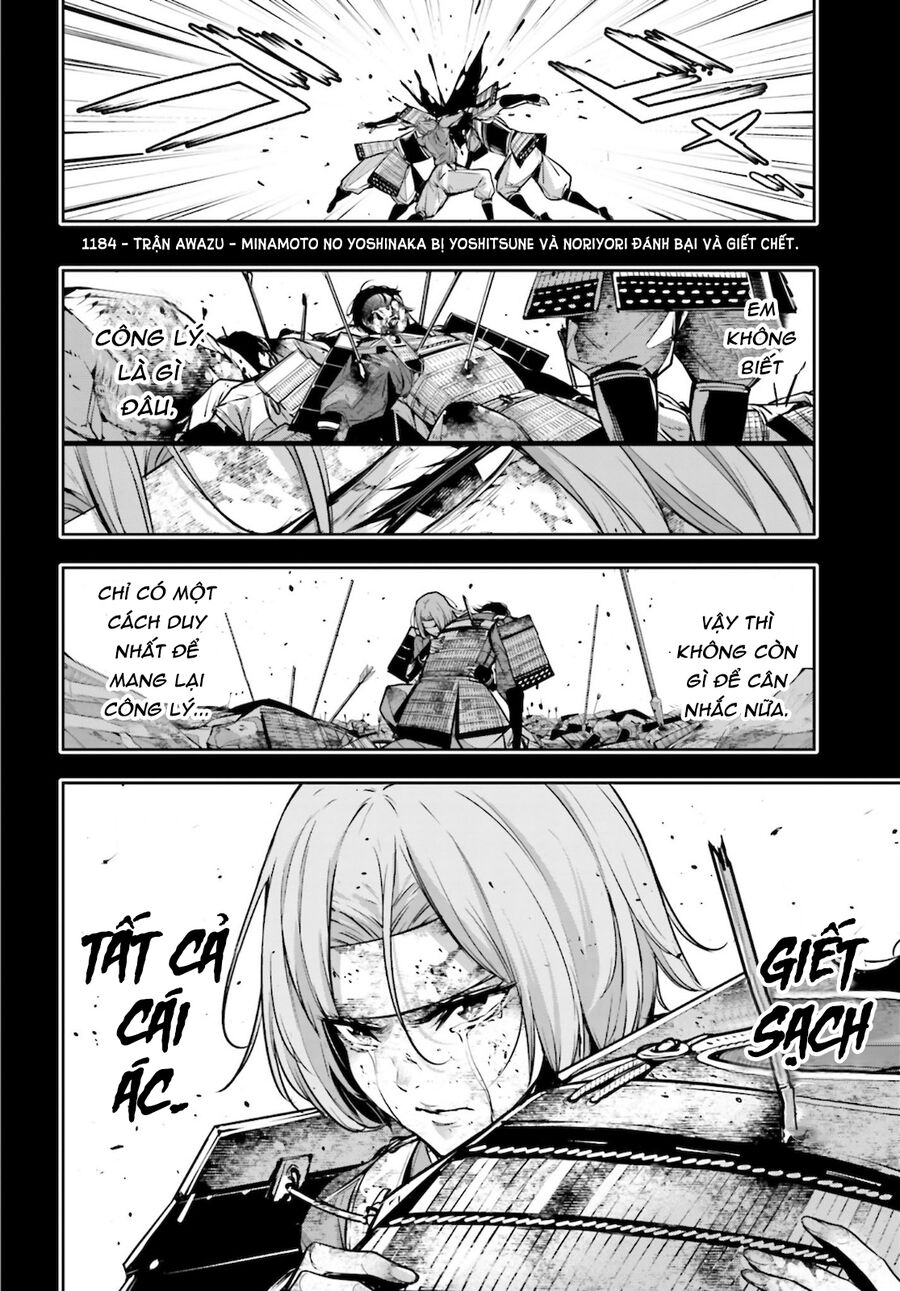 Ma Nữ Đại Chiến Chapter 5 - 33
