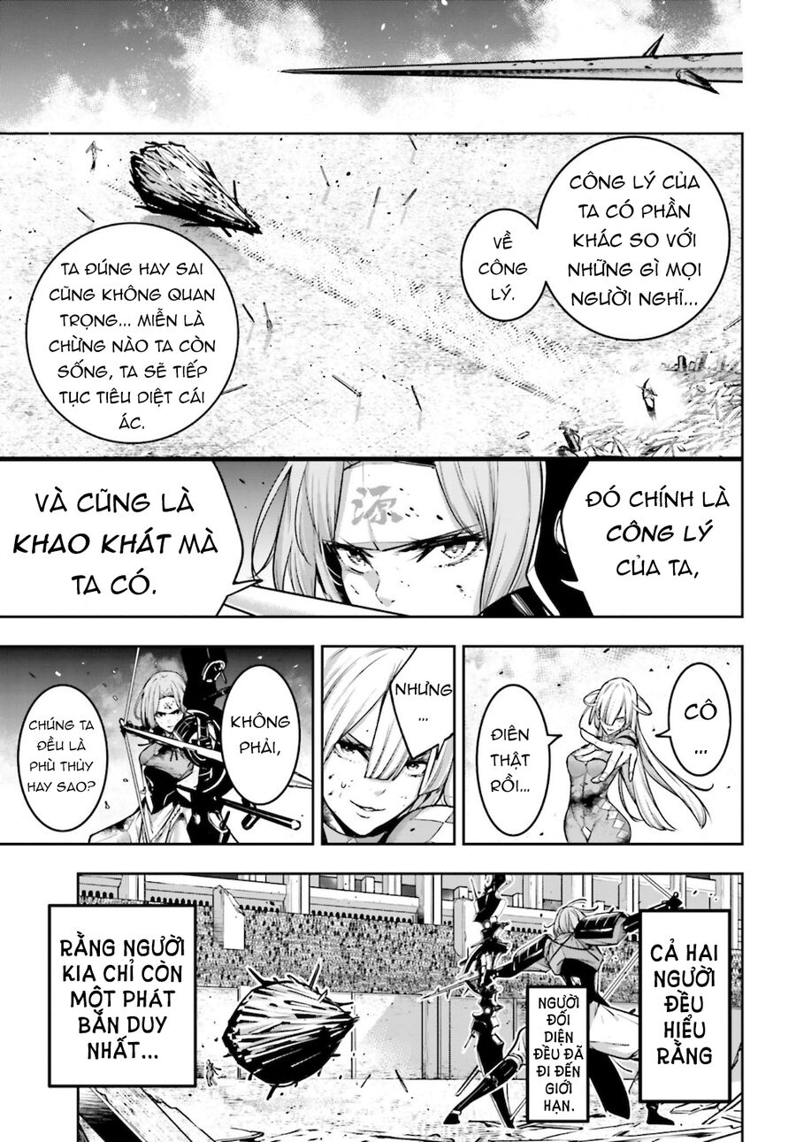 Ma Nữ Đại Chiến Chapter 5 - 34