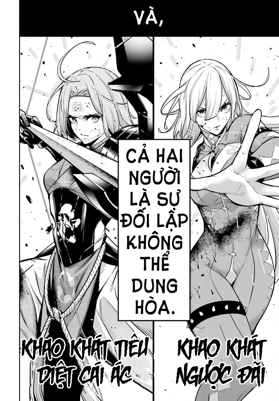 Ma Nữ Đại Chiến Chapter 5 - 35