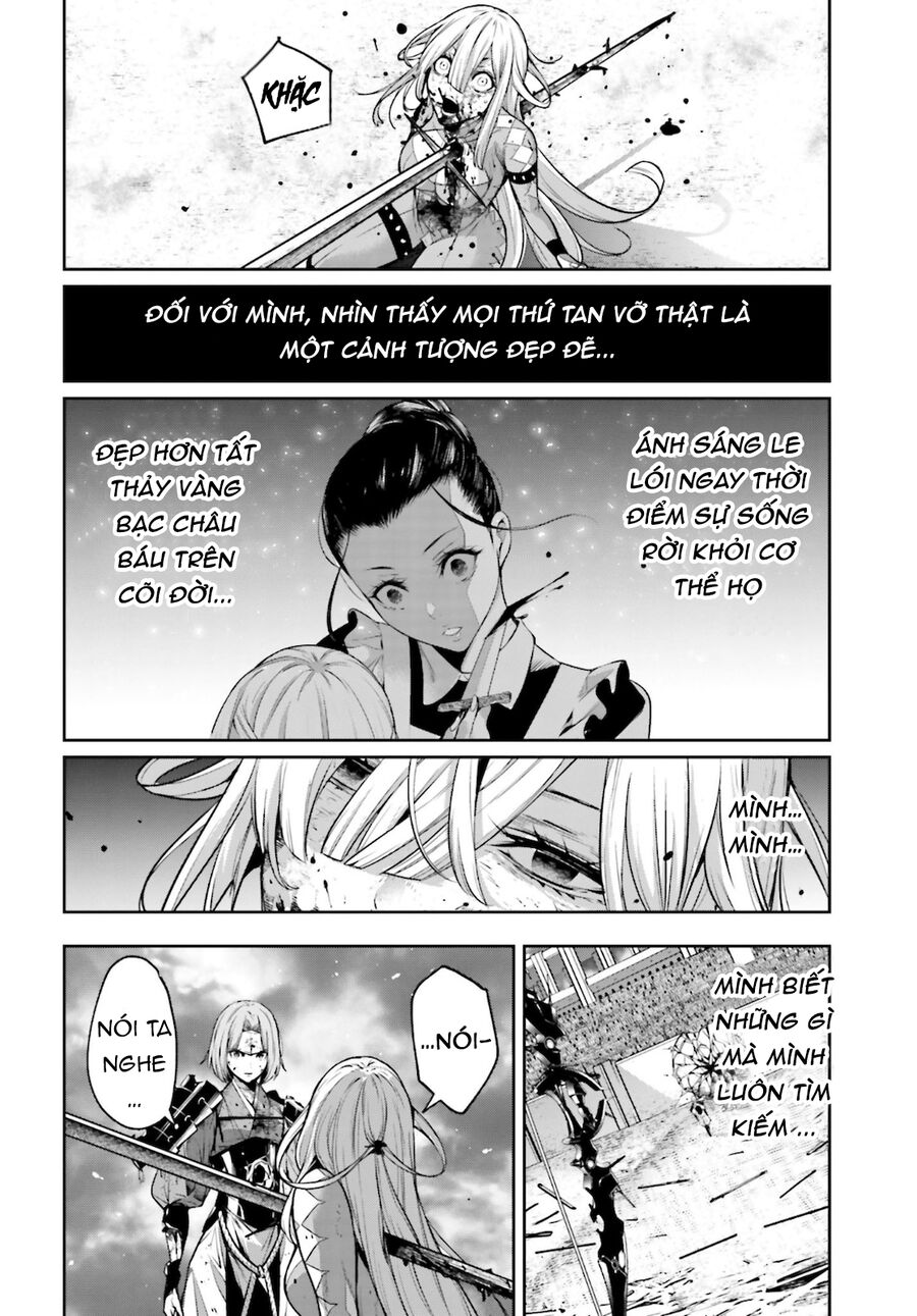 Ma Nữ Đại Chiến Chapter 5 - 44