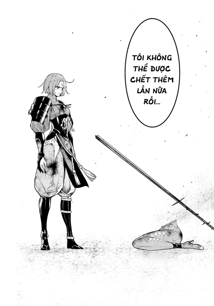 Ma Nữ Đại Chiến Chapter 5 - 48