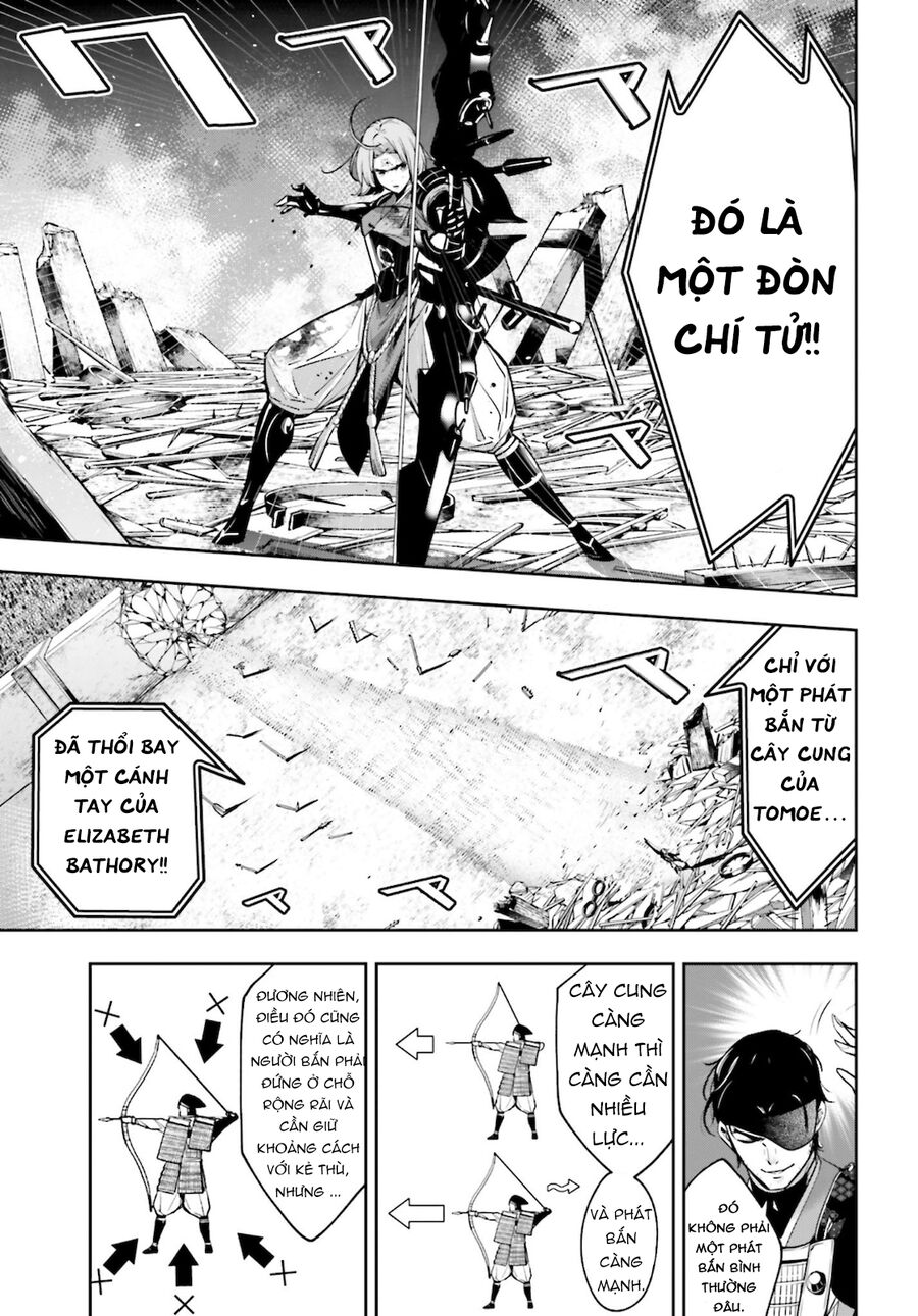 Ma Nữ Đại Chiến Chapter 5 - 6