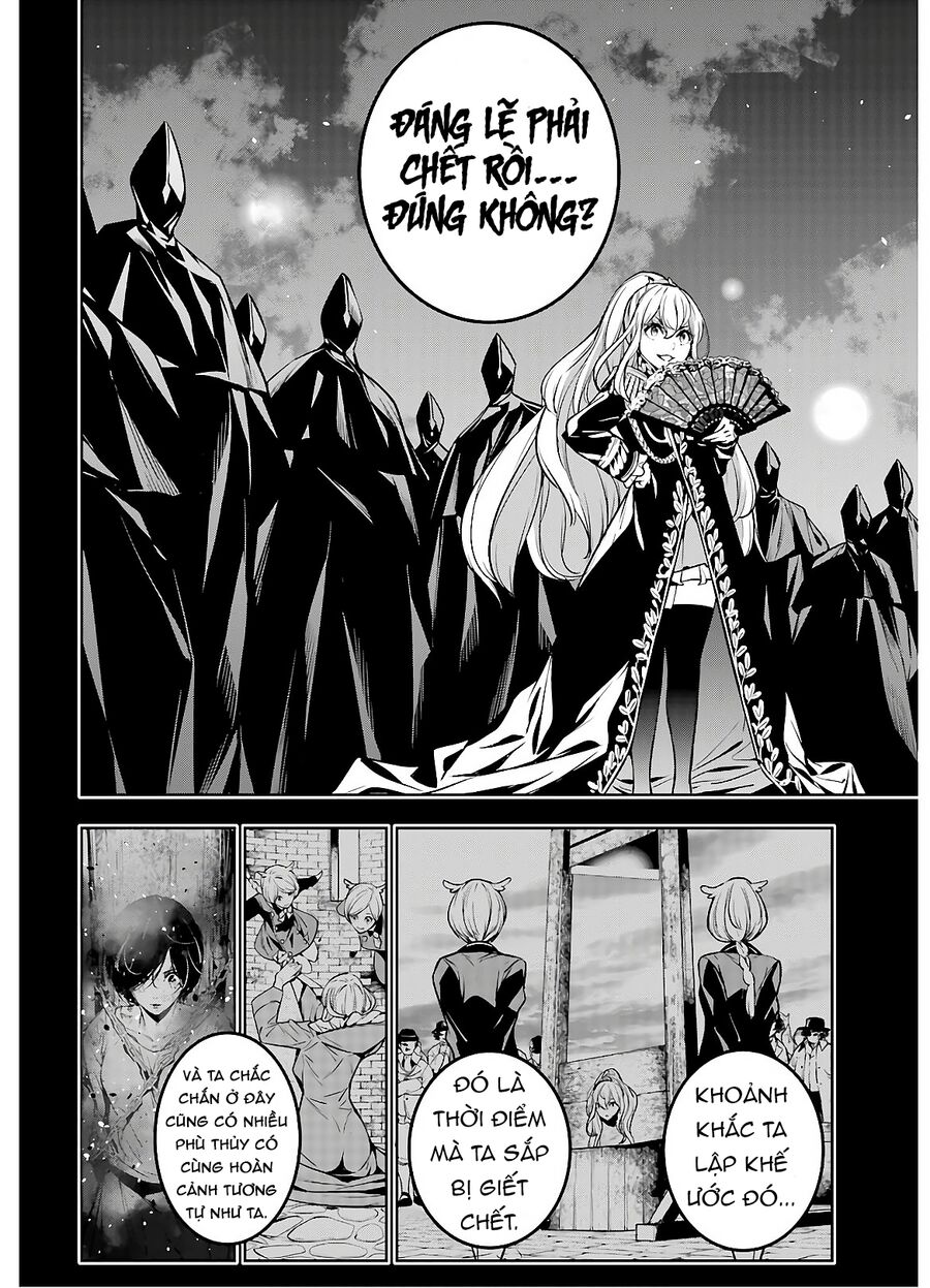 Ma Nữ Đại Chiến Chapter 6 - 14