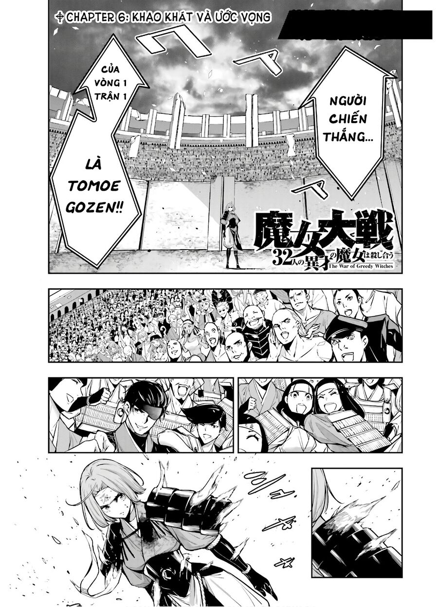 Ma Nữ Đại Chiến Chapter 6 - 3