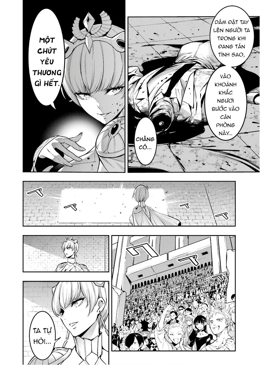 Ma Nữ Đại Chiến Chapter 6 - 24