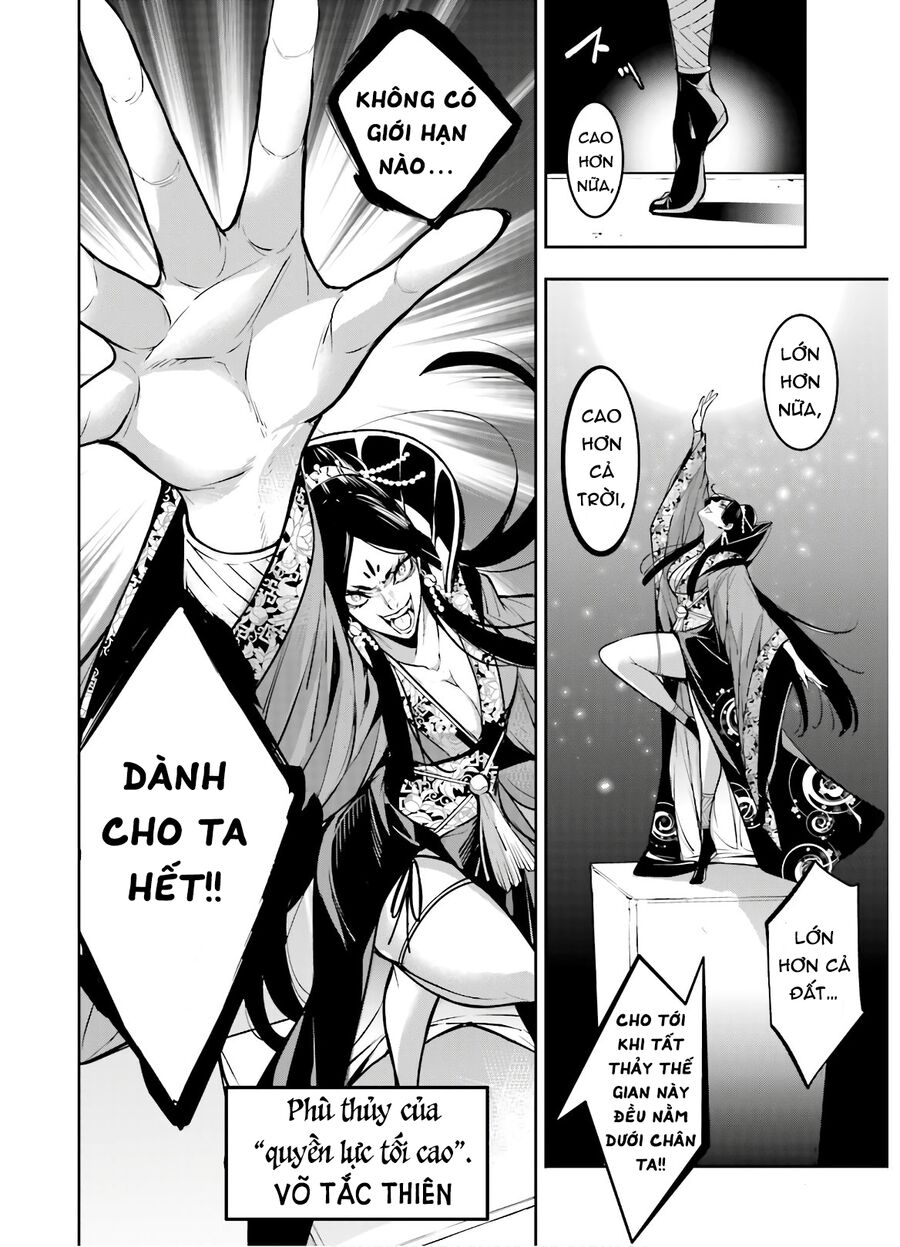 Ma Nữ Đại Chiến Chapter 6 - 28