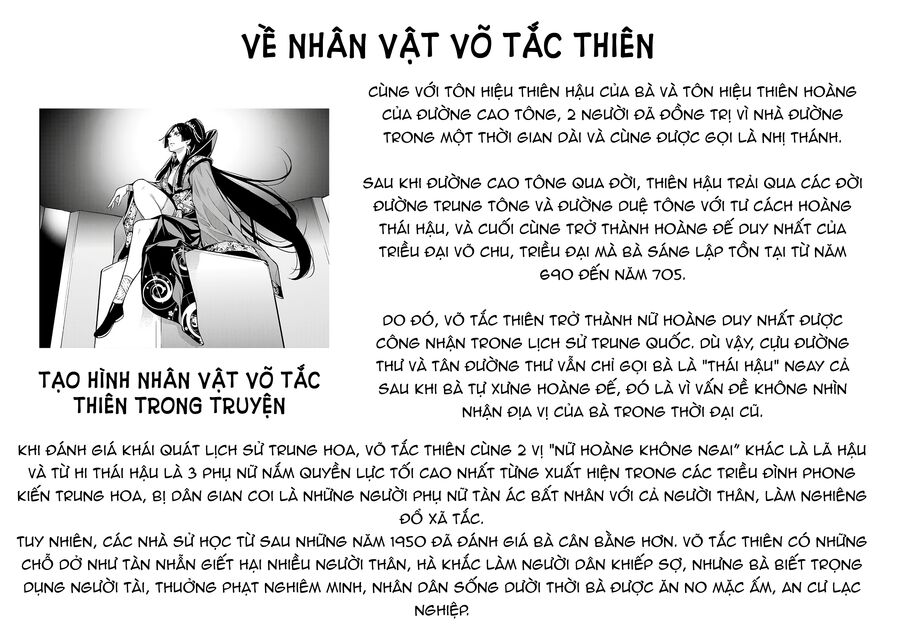 Ma Nữ Đại Chiến Chapter 6 - 34