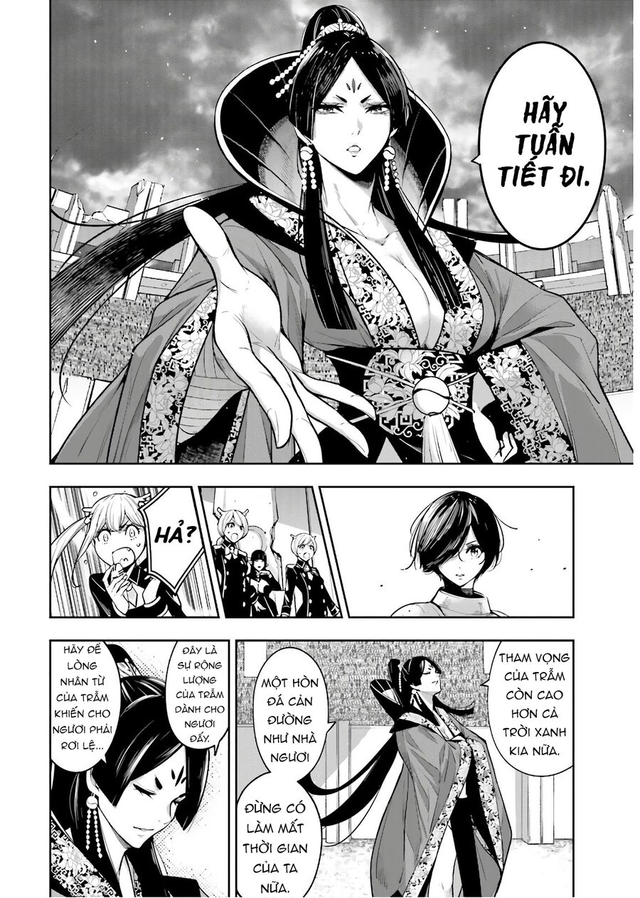 Ma Nữ Đại Chiến Chapter 7 - 17