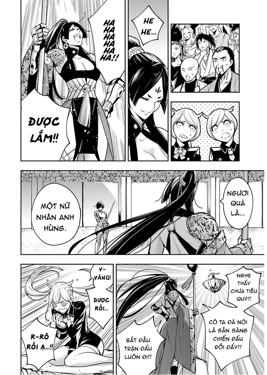 Ma Nữ Đại Chiến Chapter 7 - 31