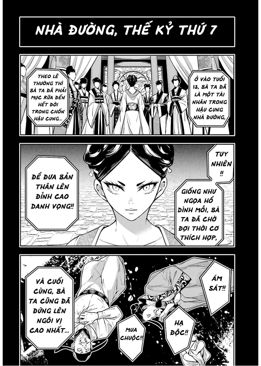 Ma Nữ Đại Chiến Chapter 7 - 7