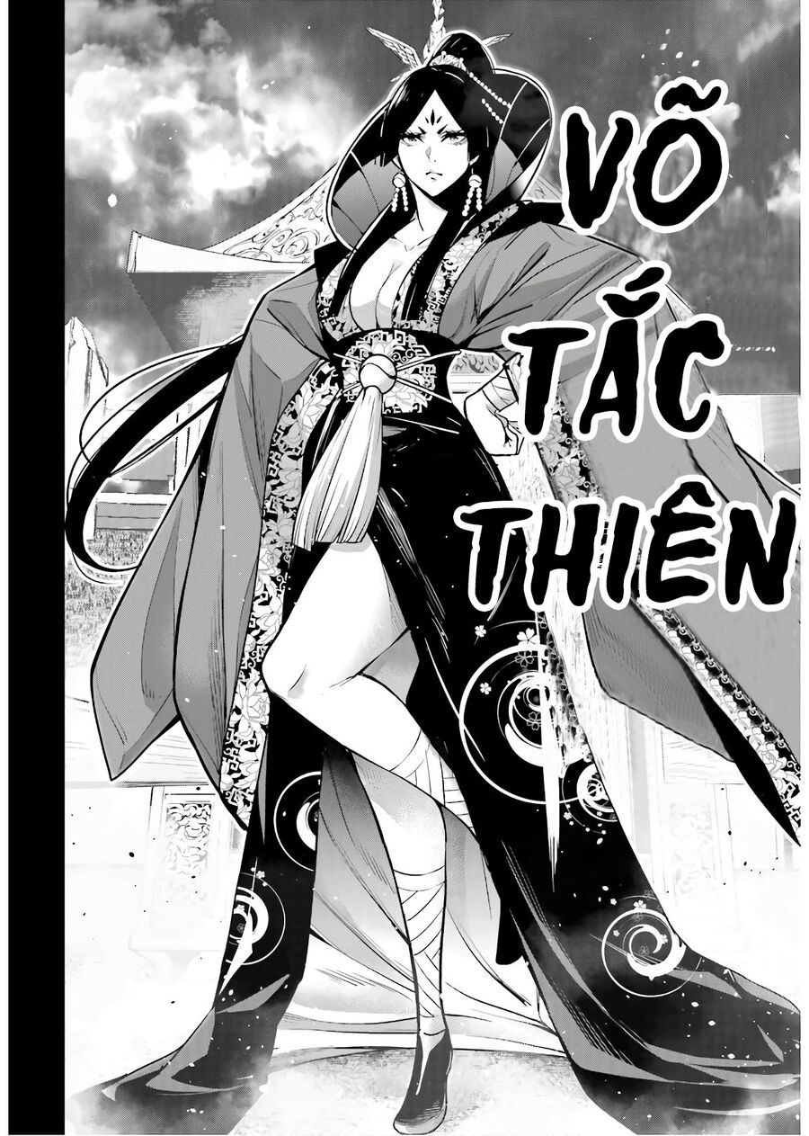 Ma Nữ Đại Chiến Chapter 7 - 9