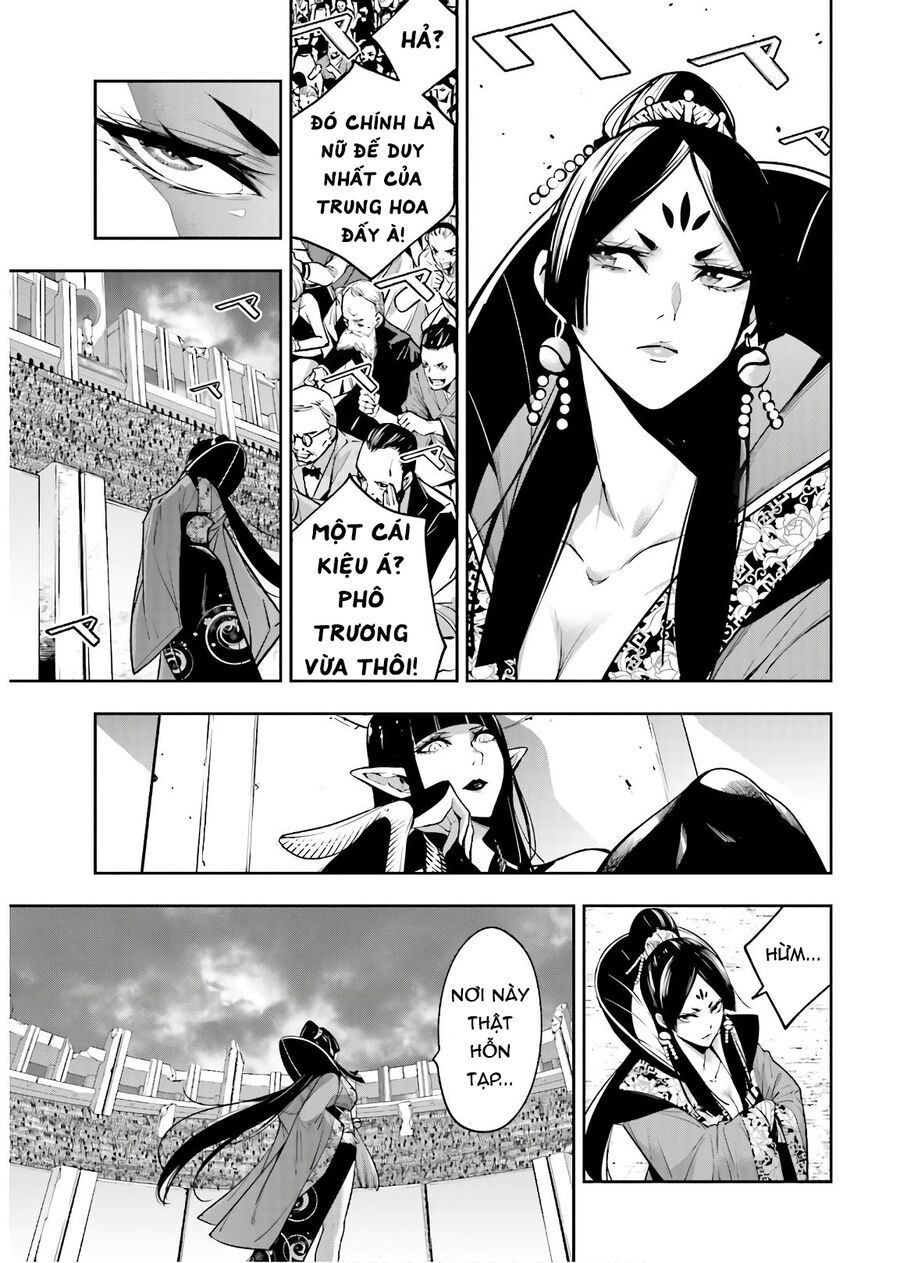 Ma Nữ Đại Chiến Chapter 7 - 10