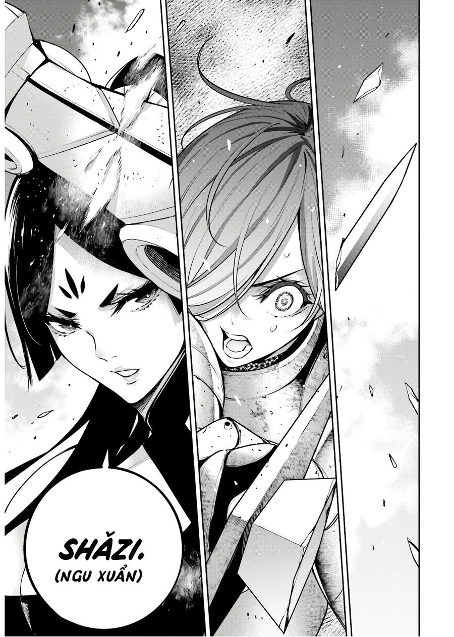 Ma Nữ Đại Chiến Chapter 8 - 11