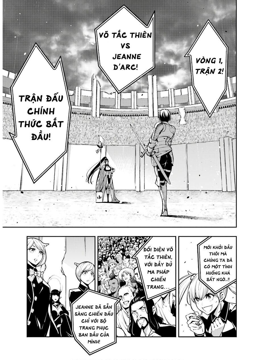 Ma Nữ Đại Chiến Chapter 8 - 3