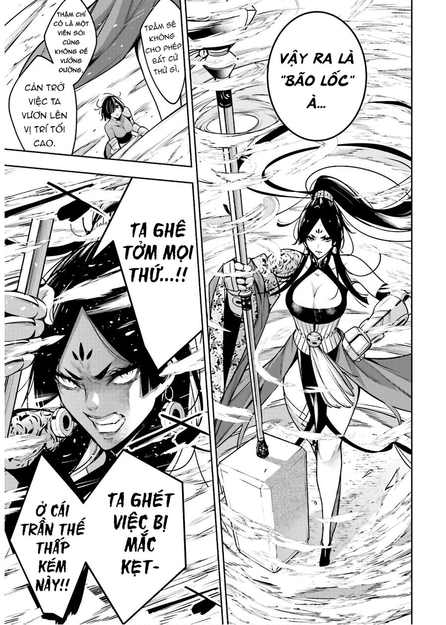 Ma Nữ Đại Chiến Chapter 8 - 23