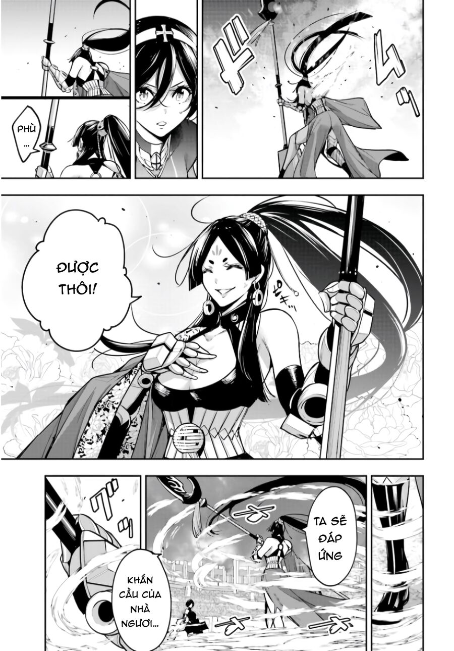 Ma Nữ Đại Chiến Chapter 9 - 18