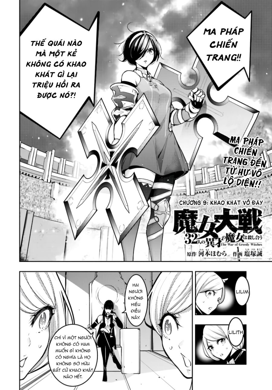 Ma Nữ Đại Chiến Chapter 9 - 3