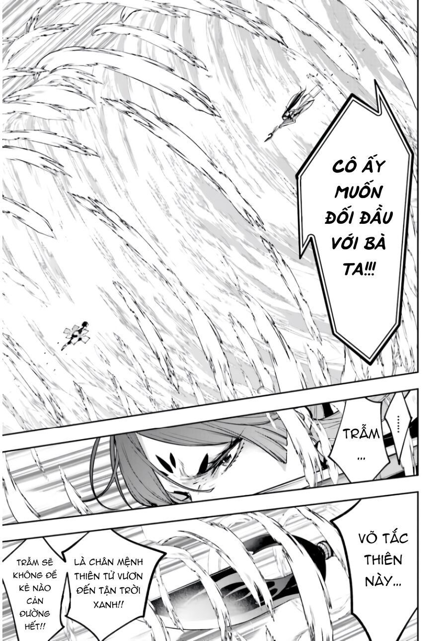 Ma Nữ Đại Chiến Chapter 9 - 24